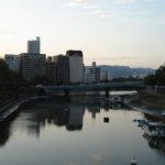 Hiroshima at dusk