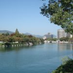 landscape and city shot of Hiroshima