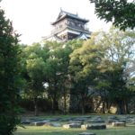 Hiroshima Castle