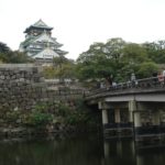 Bridge leading to Osaka Castle