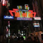 Dotonbori sign